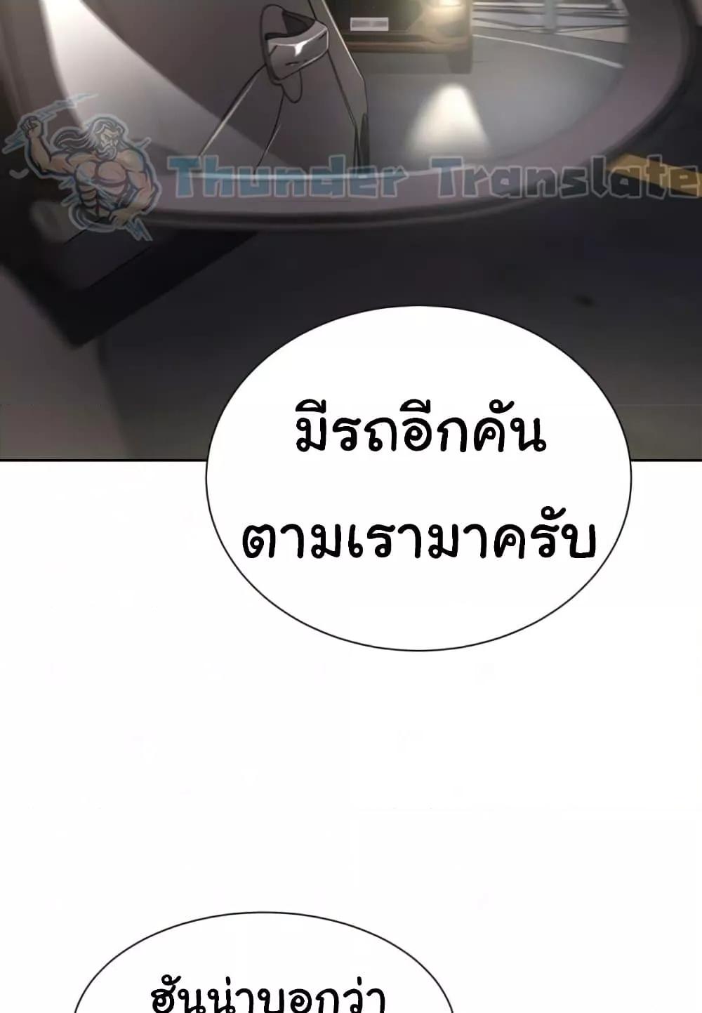 Doujin-Lc- อ่าน โดจิน มังฮวา เกาหลี ญี่ปุ่น จีน แปลไทย A Rich Laddy ตอนที่ 1 2 3 4 5 6 7 8 9 10 11 12 13 14 ฟรี ไม่มีโฆษณา อ่าน โดจิน Manhwa เกาหลี ญี่ปุ่น จีน เรามีครบ คัดมาให้เน้นๆ โดจิน 18+ รับประกันความฟินโดย  Doujin Lc