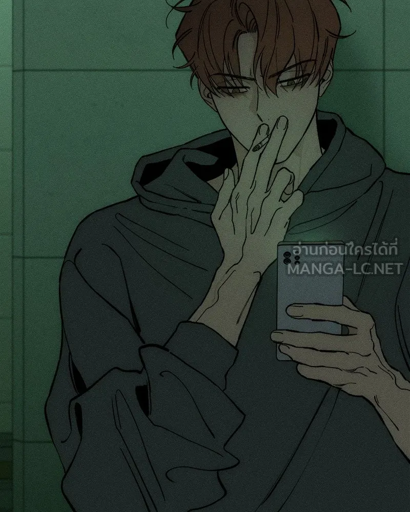 บุปผารุ่มราคะ ตอนที่ 54 รูปที่ 177