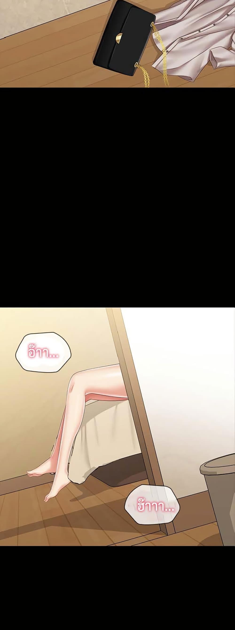 Doujin-Lc- อ่าน โดจิน มังฮวา เกาหลี ญี่ปุ่น จีน แปลไทย My Sister’s Duty ตอนที่ 1 2 3 4 5 6 7 8 9 10 11 12 13 14 ฟรี ไม่มีโฆษณา อ่าน โดจิน Manhwa เกาหลี ญี่ปุ่น จีน เรามีครบ คัดมาให้เน้นๆ โดจิน 18+ รับประกันความฟินโดย  Doujin Lc