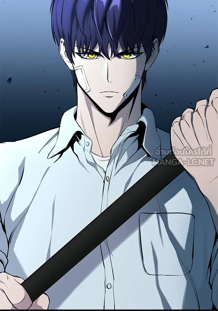นักออกแบบเขาวงกตระดับชาติ ตอนที่ 5 รูปที่ 15
