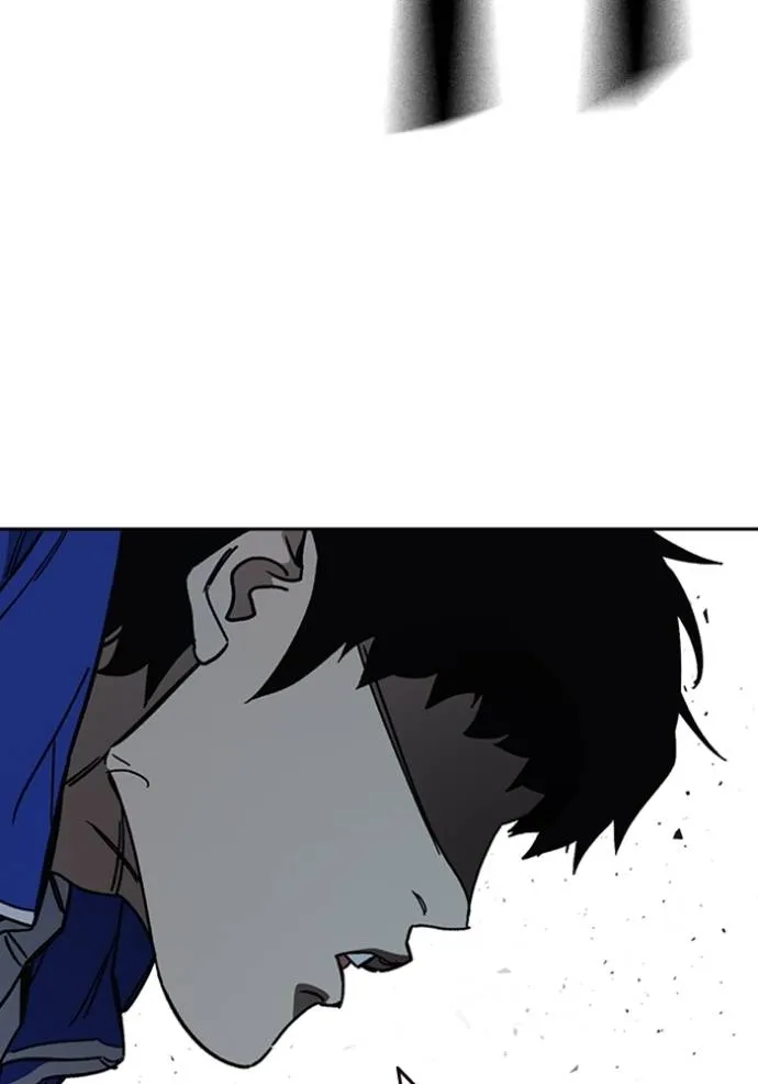 Study Group ตอนที่ 258 รูปที่ 118