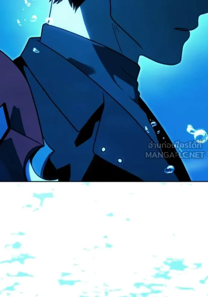 อดีตบอสหอคอย ตอนที่ 113 รูปที่ 36