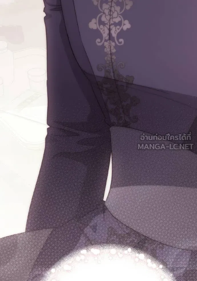 ราชินีจอมมาร ตอนที่ 92 รูปที่ 71