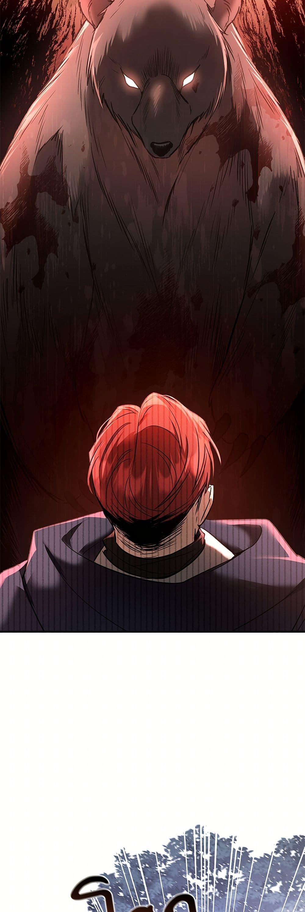 Manga-lc-com อ่านมังงะ อ่านการ์ตูน ออนไลน์ ฟรี The Night Without Shadows ตอนที่ 1 2 3 4 5 6 7 8 9 10 11 12 13 14 ฟรี ไม่มีโฆษณา Manga-lc - อ่าน มังงะ อ่าน การ์ตูน ออนไลน์ อ่านมังงะ ฟรี