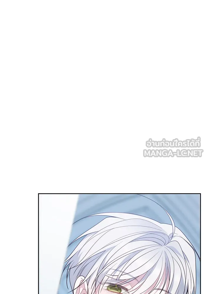 หนูน้อยทรราช ตอนที่ 80 รูปที่ 138