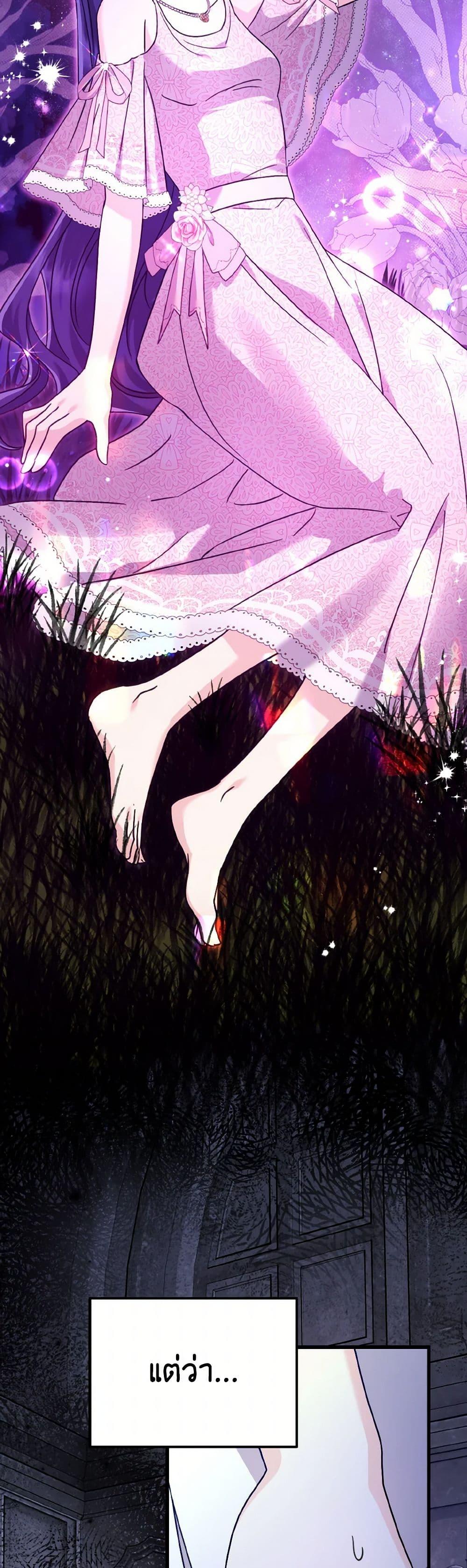 Manga-lc-com อ่านมังงะ อ่านการ์ตูน ออนไลน์ ฟรี I Don’t Want to Work! ตอนที่ 1 2 3 4 5 6 7 8 9 10 11 12 13 14 ฟรี ไม่มีโฆษณา Manga-lc - อ่าน มังงะ อ่าน การ์ตูน ออนไลน์ อ่านมังงะ ฟรี