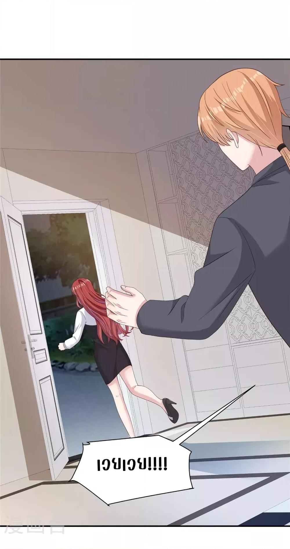 Manga-lc-com อ่านมังงะ อ่านการ์ตูน ออนไลน์ ฟรี ParanoidHiman ตอนที่ 1 2 3 4 5 6 7 8 9 10 11 12 13 14 ฟรี ไม่มีโฆษณา Manga-lc - อ่าน มังงะ อ่าน การ์ตูน ออนไลน์ อ่านมังงะ ฟรี