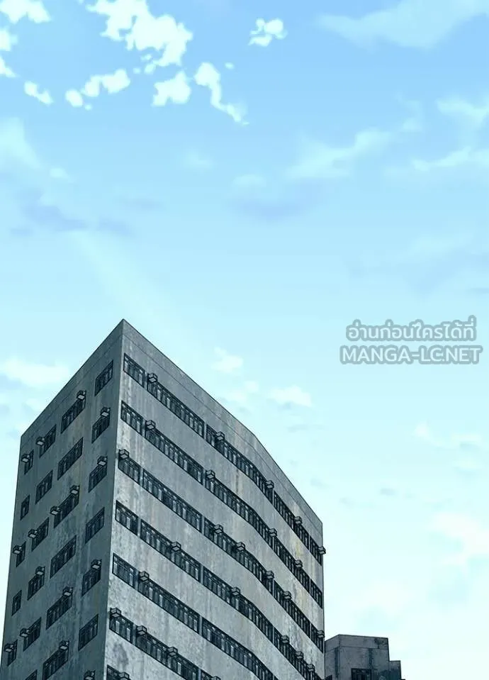 Villain to kill ตอนที่ 214 รูปที่ 2