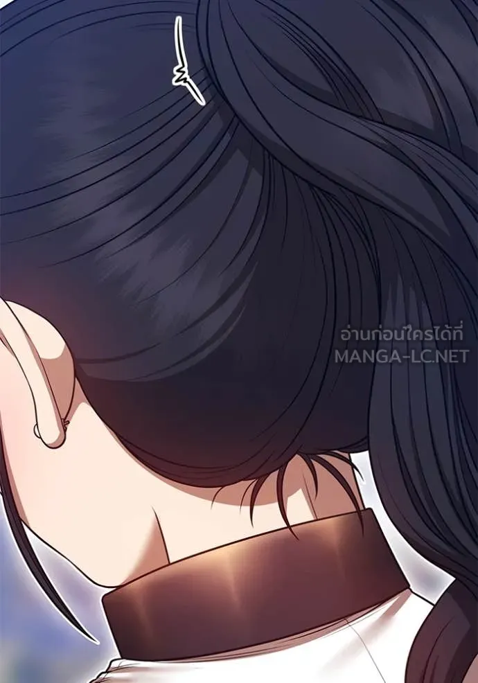 +99 ท่อนไม้ ตอนที่ 77 รูปที่ 475