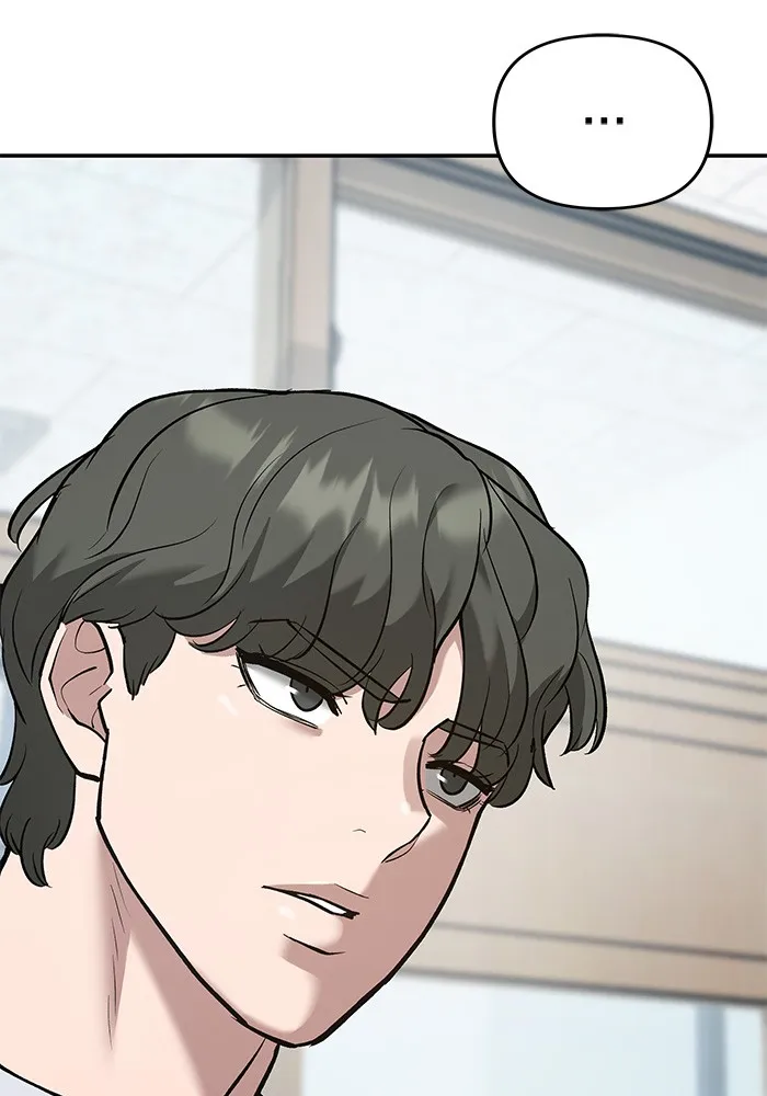 เลวฟาดเลว ตอนที่ 38 รูปที่ 7