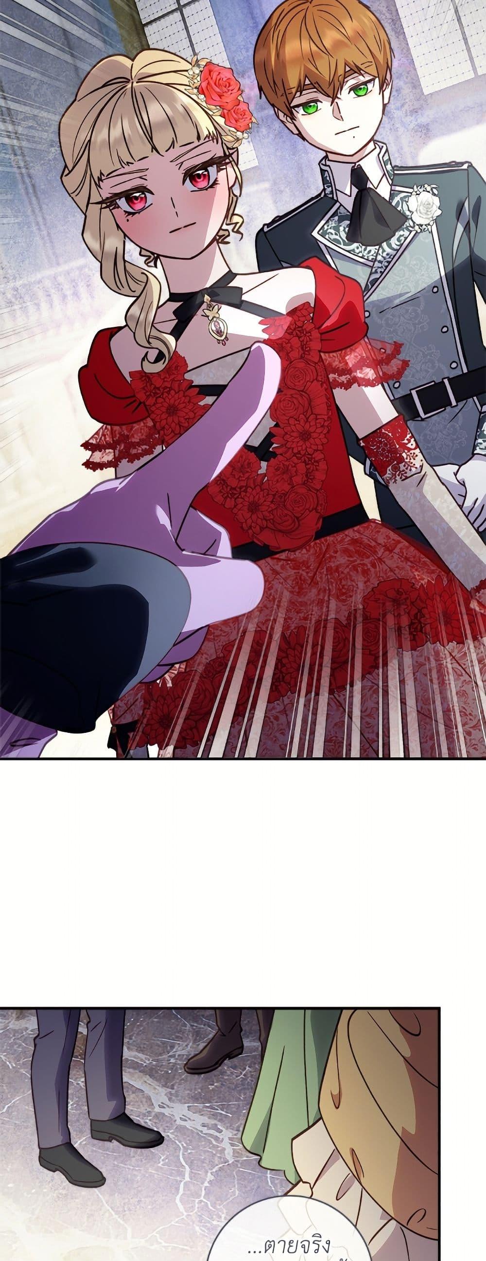 Manga-lc-com อ่านมังงะ อ่านการ์ตูน ออนไลน์ ฟรี I’ll Predict Your Happy Ending ตอนที่ 1 2 3 4 5 6 7 8 9 10 11 12 13 14 ฟรี ไม่มีโฆษณา Manga-lc - อ่าน มังงะ อ่าน การ์ตูน ออนไลน์ อ่านมังงะ ฟรี