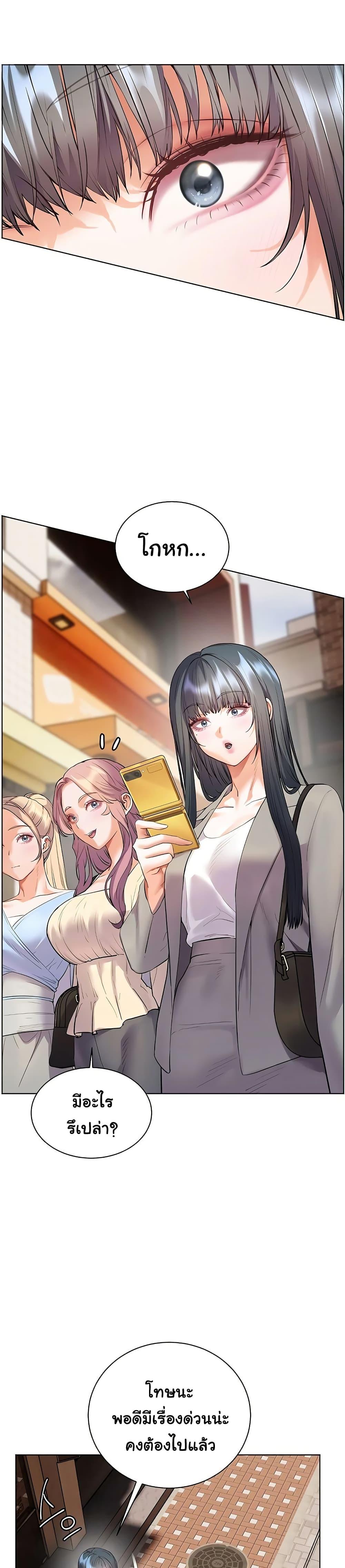 Doujin-Lc- อ่าน โดจิน มังฮวา เกาหลี ญี่ปุ่น จีน แปลไทย Teacher’s Efforts ตอนที่ 1 2 3 4 5 6 7 8 9 10 11 12 13 14 ฟรี ไม่มีโฆษณา อ่าน โดจิน Manhwa เกาหลี ญี่ปุ่น จีน เรามีครบ คัดมาให้เน้นๆ โดจิน 18+ รับประกันความฟินโดย  Doujin Lc