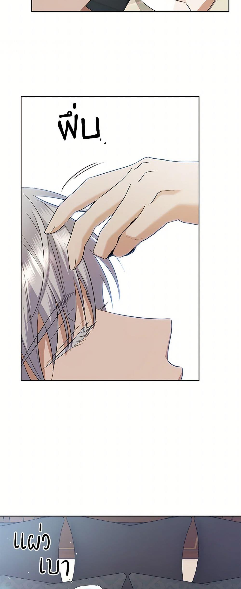 Manga-lc-com อ่านมังงะ อ่านการ์ตูน ออนไลน์ ฟรี I Don’t Love You Anymore ตอนที่ 1 2 3 4 5 6 7 8 9 10 11 12 13 14 ฟรี ไม่มีโฆษณา Manga-lc - อ่าน มังงะ อ่าน การ์ตูน ออนไลน์ อ่านมังงะ ฟรี