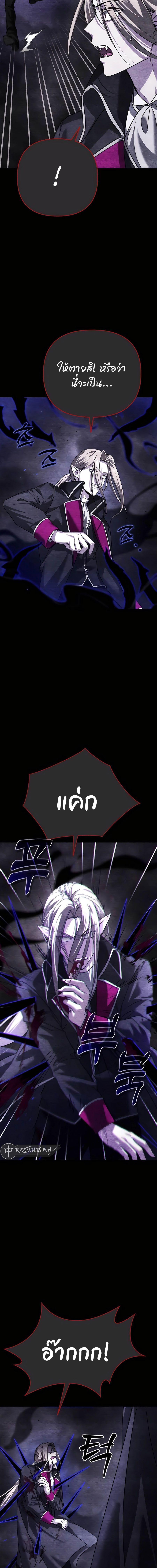 Manga-lc-com อ่านมังงะ อ่านการ์ตูน ออนไลน์ ฟรี My clone is becoming a giant ตอนที่ 1 2 3 4 5 6 7 8 9 10 11 12 13 14 ฟรี ไม่มีโฆษณา Manga-lc - อ่าน มังงะ อ่าน การ์ตูน ออนไลน์ อ่านมังงะ ฟรี