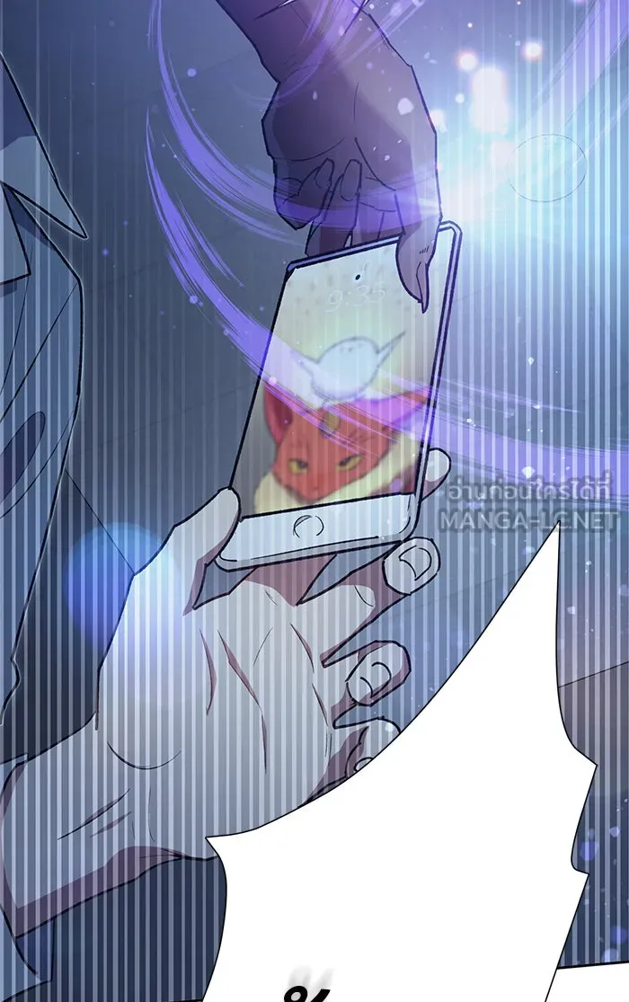 My S-Class Hunters ตอนที่ 57 หนึ่งคืนกับมังกรคำสาปพิษ (1) รูปที่ 33