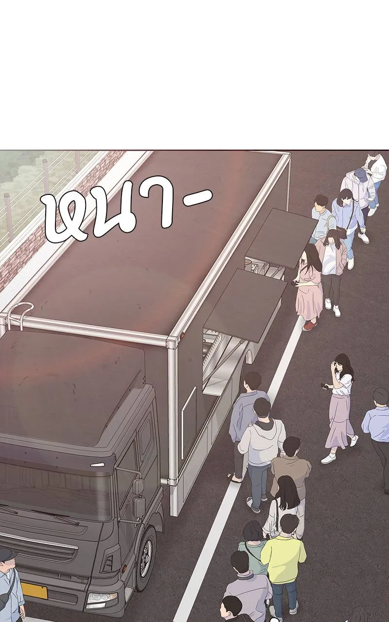 บันทึกครัวค่ายทหาร ตอนที่ 235 รูปที่ 115