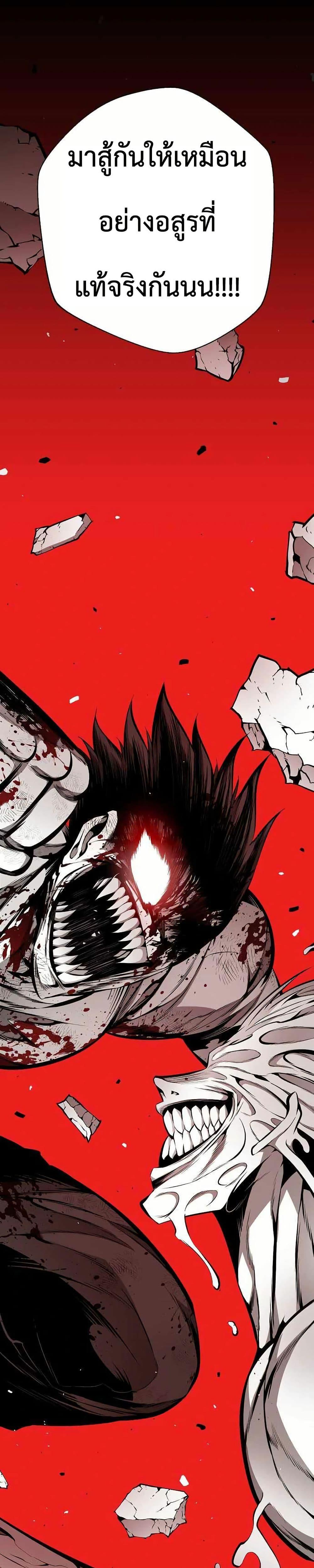 Manga-lc-com อ่านมังงะ อ่านการ์ตูน ออนไลน์ ฟรี Beast Burn ตอนที่ 1 2 3 4 5 6 7 8 9 10 11 12 13 14 ฟรี ไม่มีโฆษณา Manga-lc - อ่าน มังงะ อ่าน การ์ตูน ออนไลน์ อ่านมังงะ ฟรี