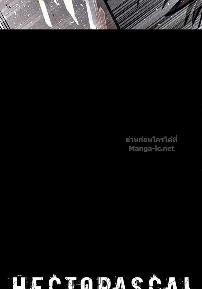 Doujin-Lc- อ่าน โดจิน มังฮวา เกาหลี ญี่ปุ่น จีน แปลไทย HECTOPASCAL ตอนที่ 1 2 3 4 5 6 7 8 9 10 11 12 13 14 ฟรี ไม่มีโฆษณา อ่าน โดจิน Manhwa เกาหลี ญี่ปุ่น จีน เรามีครบ คัดมาให้เน้นๆ โดจิน 18+ รับประกันความฟินโดย Doujin Lc