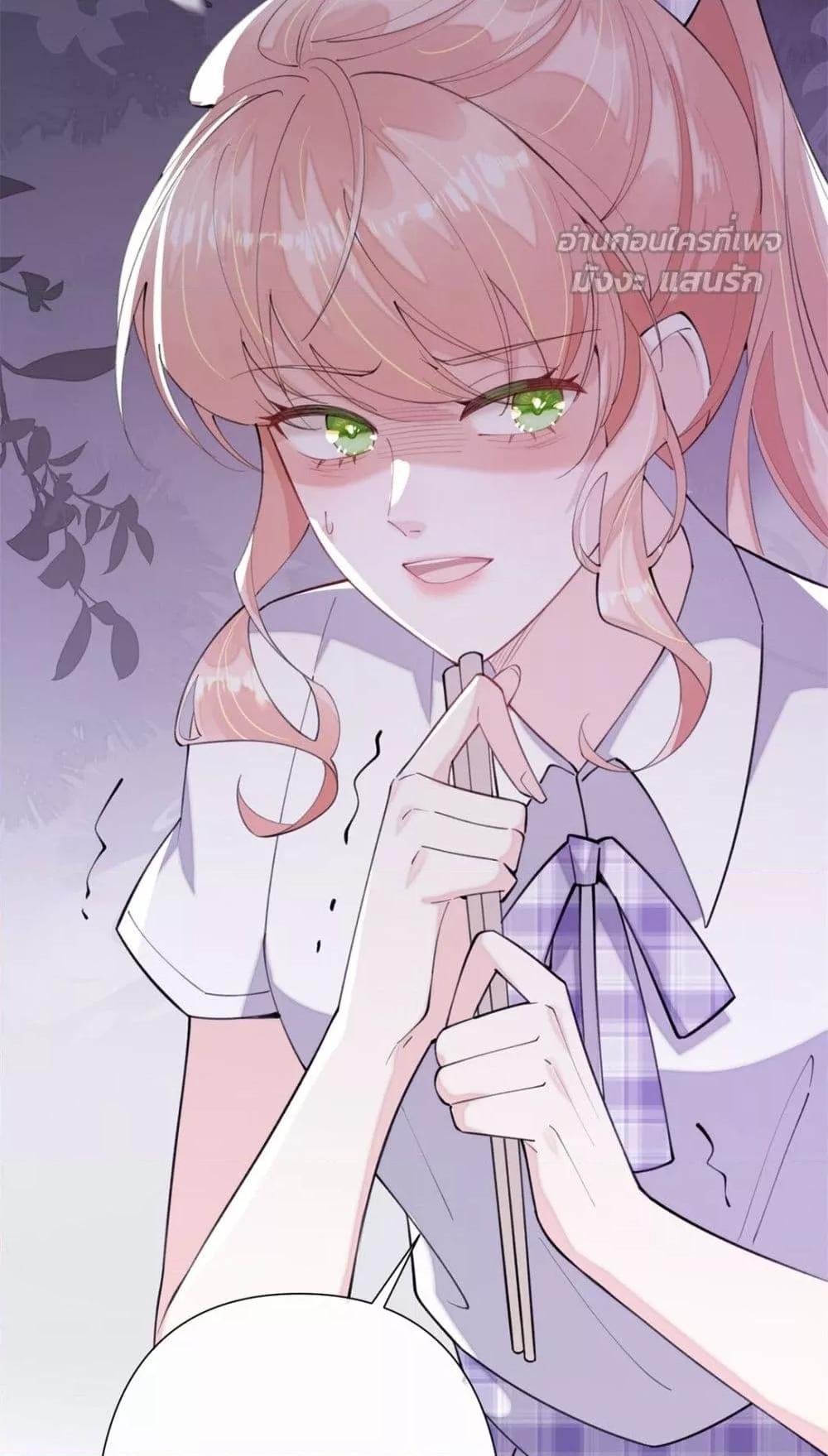 Manga-lc-com อ่านมังงะ อ่านการ์ตูน ออนไลน์ ฟรี MyMarriageWas ตอนที่ 1 2 3 4 5 6 7 8 9 10 11 12 13 14 ฟรี ไม่มีโฆษณา Manga-lc - อ่าน มังงะ อ่าน การ์ตูน ออนไลน์ อ่านมังงะ ฟรี