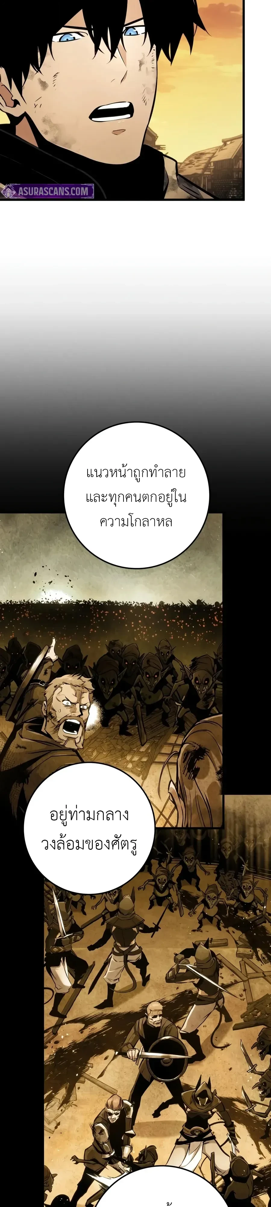 Manga-lc-com อ่านมังงะ อ่านการ์ตูน ออนไลน์ ฟรี The Wandering Knight’s Survival Manual การเอาชีวิตรอด ของอัศ ตอนที่ 1 2 3 4 5 6 7 8 9 10 11 12 13 14 ฟรี ไม่มีโฆษณา Manga-lc - อ่าน มังงะ อ่าน การ์ตูน ออนไลน์ อ่านมังงะ ฟรี