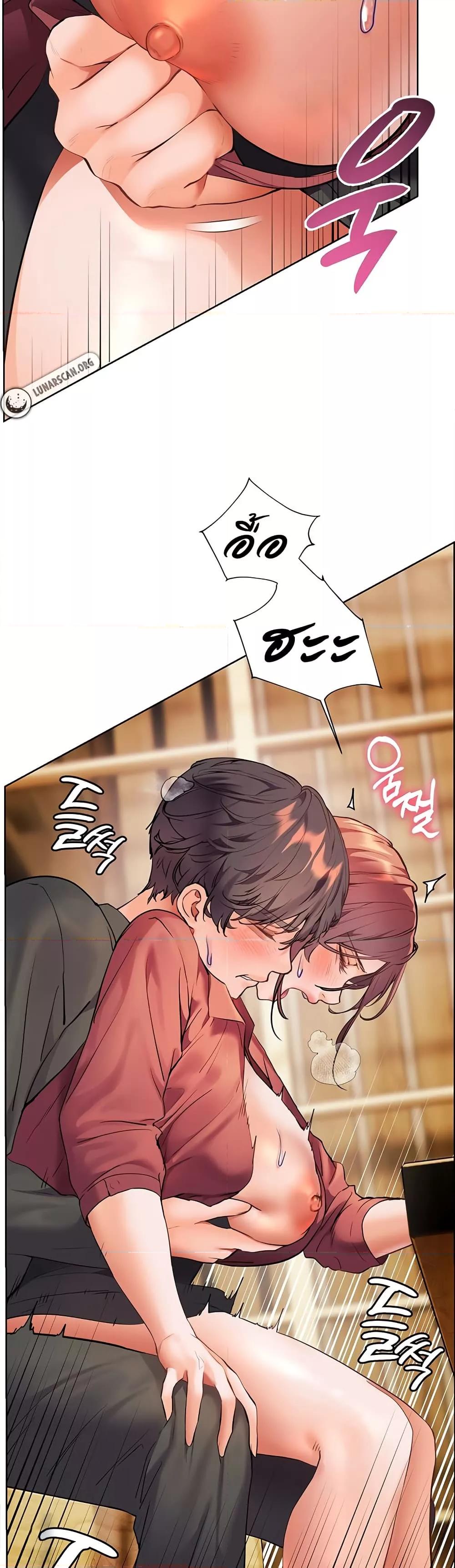 Doujin-Lc- อ่าน โดจิน มังฮวา เกาหลี ญี่ปุ่น จีน แปลไทย Teacher’s Efforts ตอนที่ 1 2 3 4 5 6 7 8 9 10 11 12 13 14 ฟรี ไม่มีโฆษณา อ่าน โดจิน Manhwa เกาหลี ญี่ปุ่น จีน เรามีครบ คัดมาให้เน้นๆ โดจิน 18+ รับประกันความฟินโดย  Doujin Lc