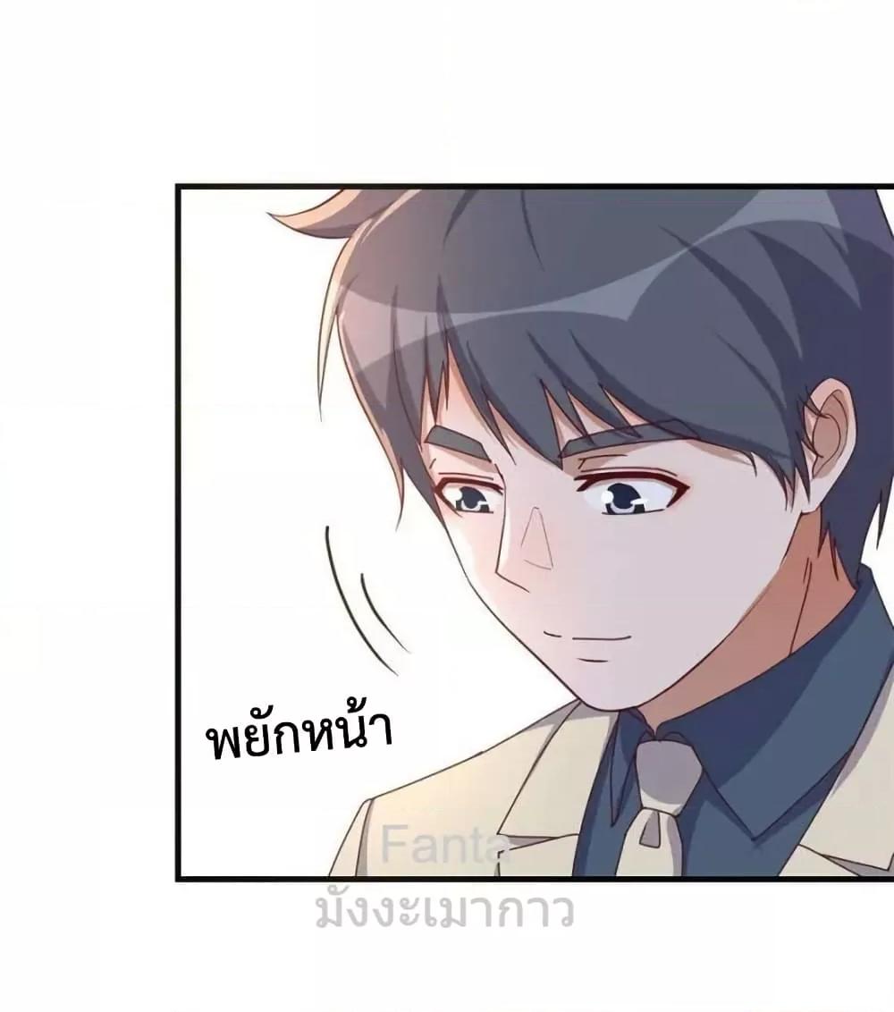 Manga-lc-com อ่านมังงะ อ่านการ์ตูน ออนไลน์ ฟรี MyTwinGirlfri ตอนที่ 1 2 3 4 5 6 7 8 9 10 11 12 13 14 ฟรี ไม่มีโฆษณา Manga-lc - อ่าน มังงะ อ่าน การ์ตูน ออนไลน์ อ่านมังงะ ฟรี