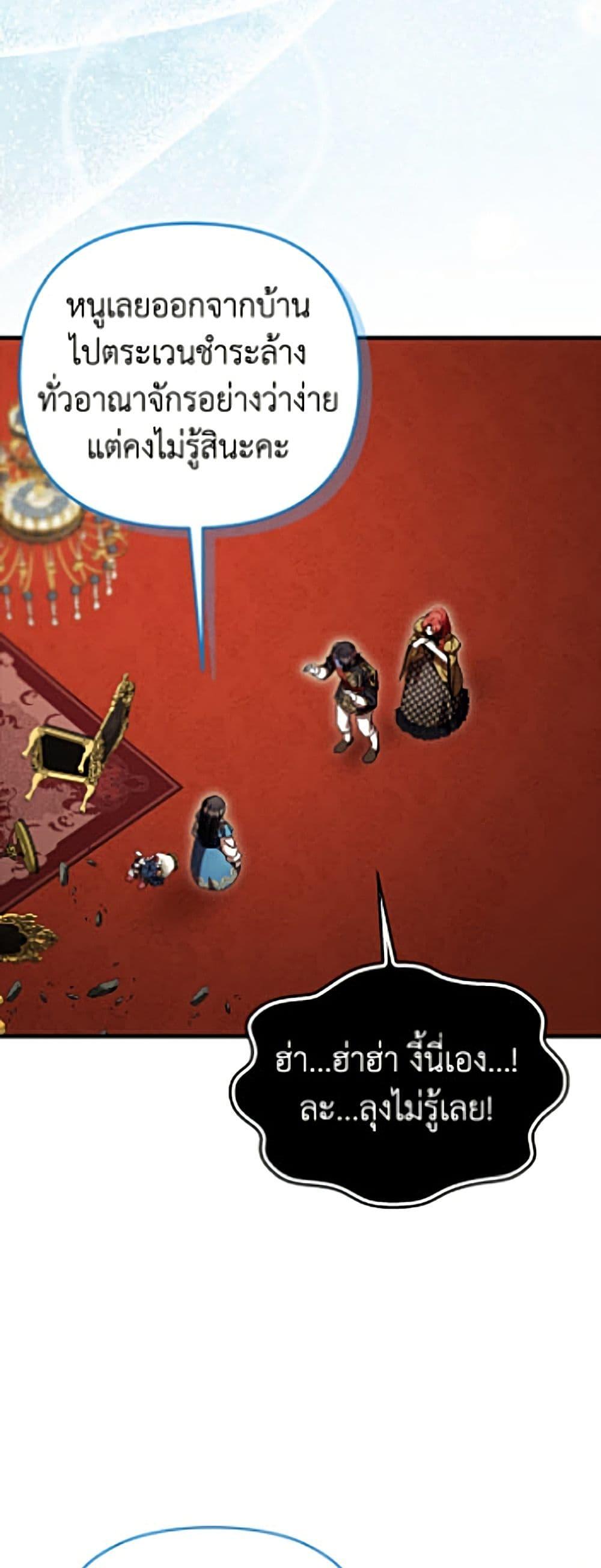 Manga-lc-com อ่านมังงะ อ่านการ์ตูน ออนไลน์ ฟรี It’s My First Time Being Loved ตอนที่ 1 2 3 4 5 6 7 8 9 10 11 12 13 14 ฟรี ไม่มีโฆษณา Manga-lc - อ่าน มังงะ อ่าน การ์ตูน ออนไลน์ อ่านมังงะ ฟรี