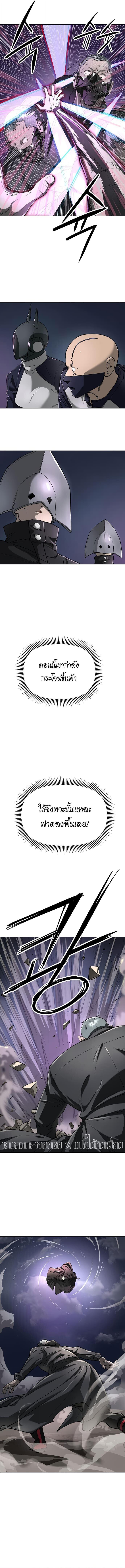 Manga-lc-com อ่านมังงะ อ่านการ์ตูน ออนไลน์ ฟรี Cosmic Heavenly Demon 3077 ตอนที่ 1 2 3 4 5 6 7 8 9 10 11 12 13 14 ฟรี ไม่มีโฆษณา Manga-lc - อ่าน มังงะ อ่าน การ์ตูน ออนไลน์ อ่านมังงะ ฟรี