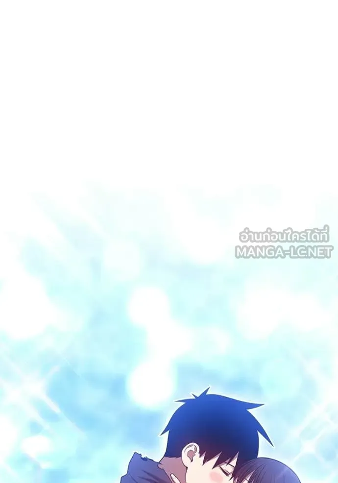 +99 ท่อนไม้ ตอนที่ 186 รูปที่ 24