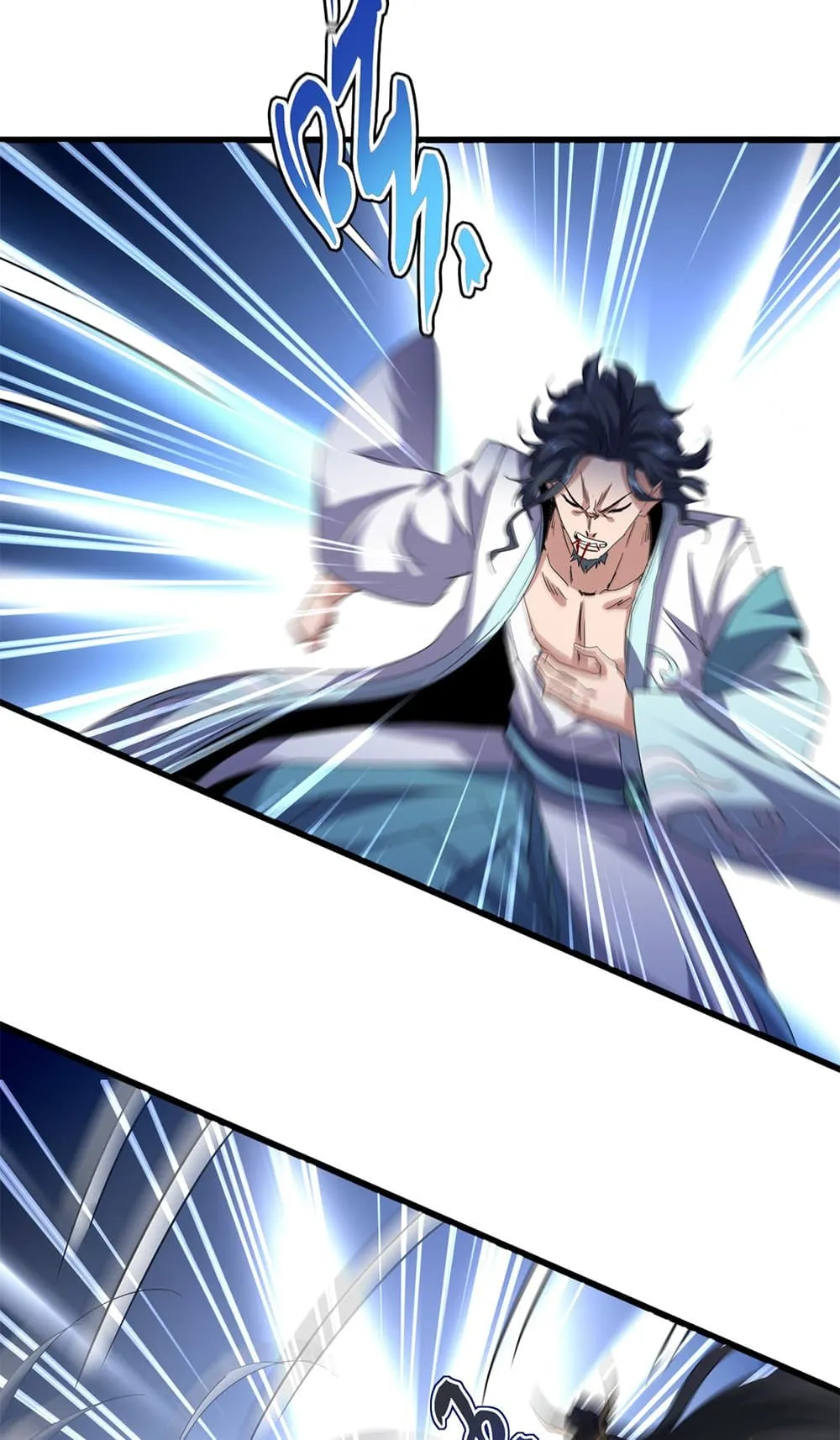 Magic Emperor ราชาจอมเวทย_ ตอนที่ ตอนที่ 744 รูปที่ 41