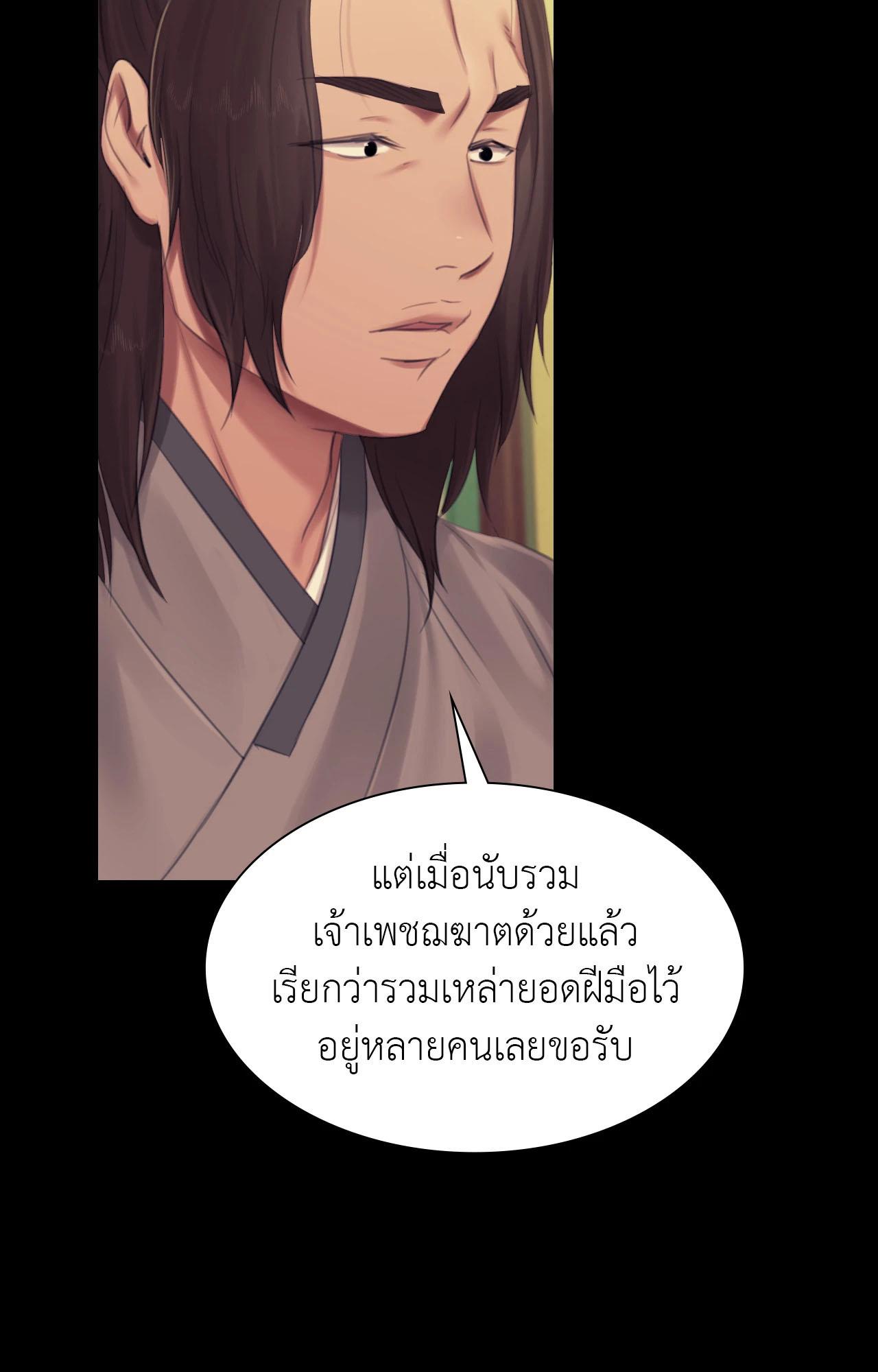 Doujin-Lc- อ่าน โดจิน มังฮวา เกาหลี ญี่ปุ่น จีน แปลไทย Madam ตอนที่ 1 2 3 4 5 6 7 8 9 10 11 12 13 14 ฟรี ไม่มีโฆษณา อ่าน โดจิน Manhwa เกาหลี ญี่ปุ่น จีน เรามีครบ คัดมาให้เน้นๆ โดจิน 18+ รับประกันความฟินโดย  Doujin Lc