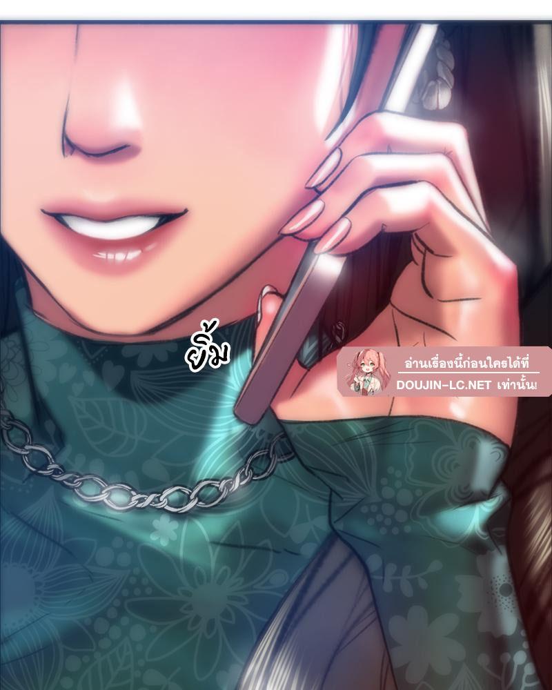 Doujin-Lc- อ่าน โดจิน มังฮวา เกาหลี ญี่ปุ่น จีน แปลไทย เมืองกระหายรัก ตอนที่ 1 2 3 4 5 6 7 8 9 10 11 12 13 14 ฟรี ไม่มีโฆษณา อ่าน โดจิน Manhwa เกาหลี ญี่ปุ่น จีน เรามีครบ คัดมาให้เน้นๆ โดจิน 18+ รับประกันความฟินโดย  Doujin Lc