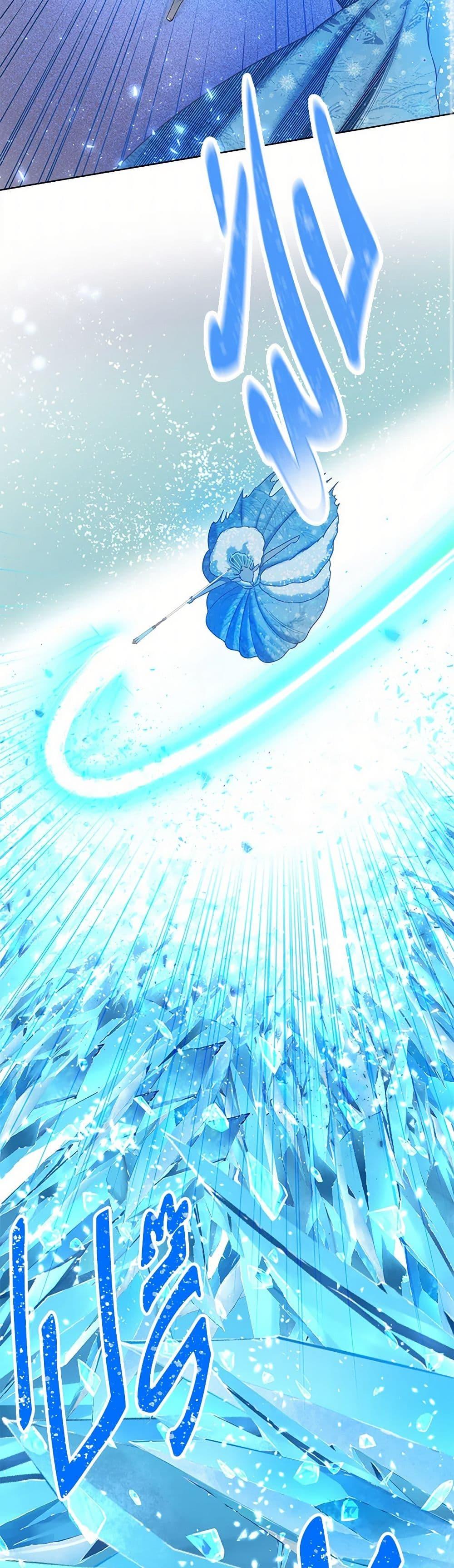 Manga-lc-com อ่านมังงะ อ่านการ์ตูน ออนไลน์ ฟรี A Transmigrator’s Privilege ตอนที่ 1 2 3 4 5 6 7 8 9 10 11 12 13 14 ฟรี ไม่มีโฆษณา Manga-lc - อ่าน มังงะ อ่าน การ์ตูน ออนไลน์ อ่านมังงะ ฟรี