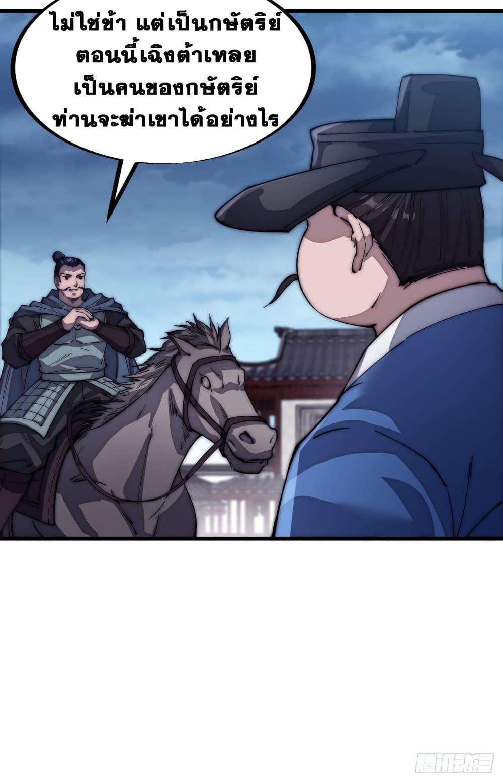 Manga-lc-com อ่านมังงะ อ่านการ์ตูน ออนไลน์ ฟรี It Starts With A Mountain ตอนที่ 1 2 3 4 5 6 7 8 9 10 11 12 13 14 ฟรี ไม่มีโฆษณา Manga-lc - อ่าน มังงะ อ่าน การ์ตูน ออนไลน์ อ่านมังงะ ฟรี