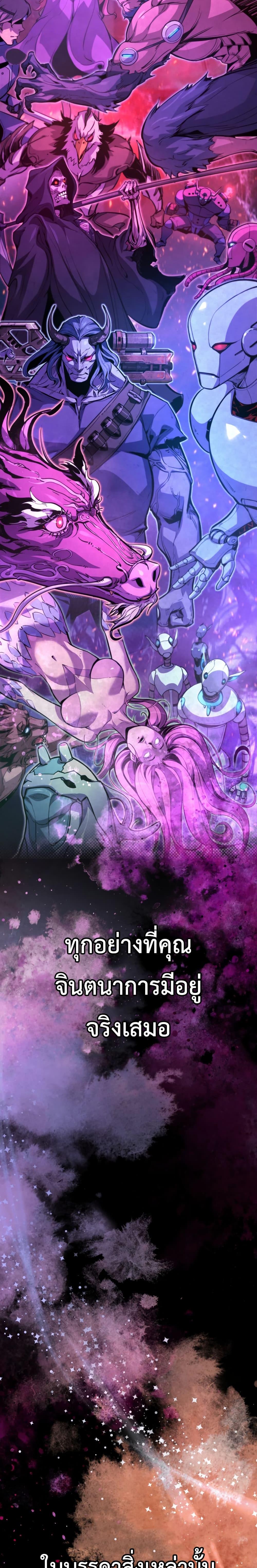 Manga-lc-com อ่านมังงะ อ่านการ์ตูน ออนไลน์ ฟรี The Old Prisoner Lives in Solitude ตอนที่ 1 2 3 4 5 6 7 8 9 10 11 12 13 14 ฟรี ไม่มีโฆษณา Manga-lc - อ่าน มังงะ อ่าน การ์ตูน ออนไลน์ อ่านมังงะ ฟรี