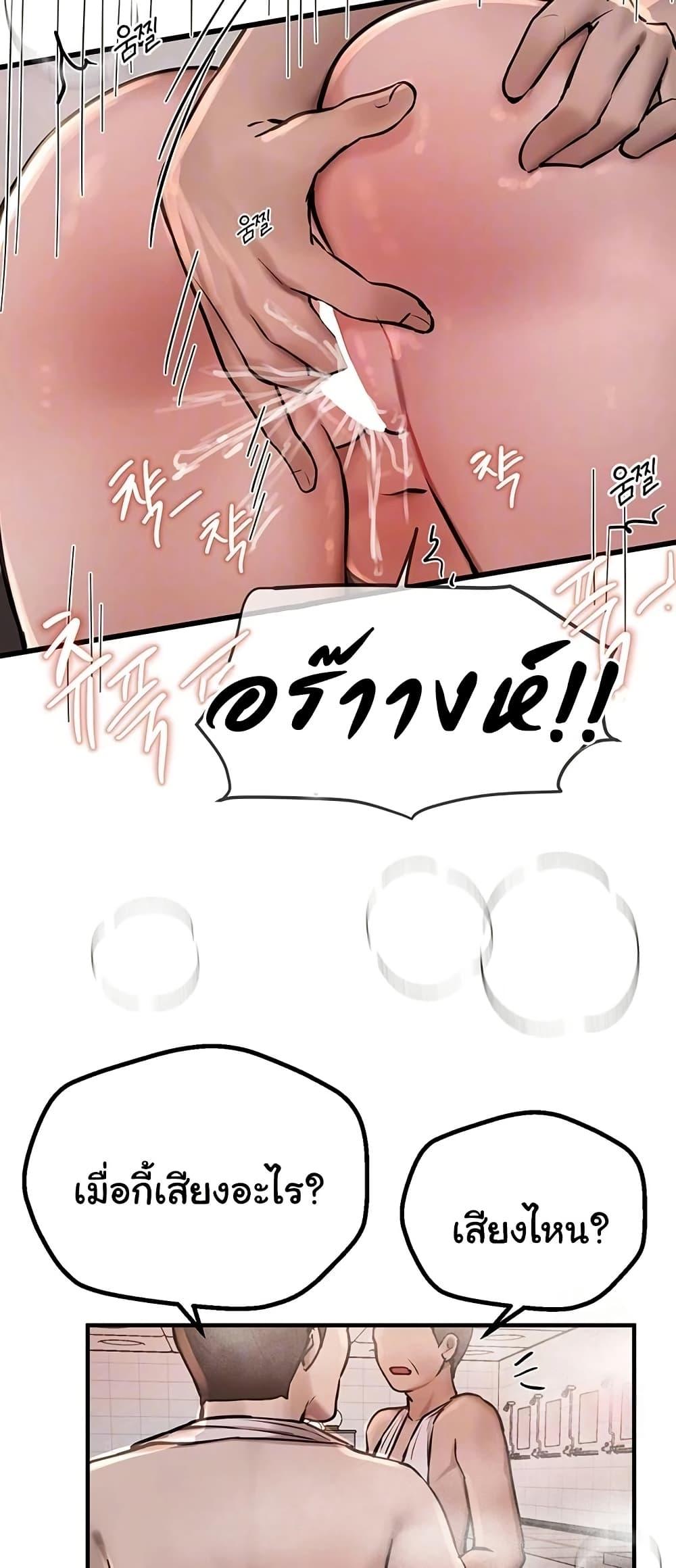 Doujin-Lc- อ่าน โดจิน มังฮวา เกาหลี ญี่ปุ่น จีน แปลไทย Beautiful Days ตอนที่ 1 2 3 4 5 6 7 8 9 10 11 12 13 14 ฟรี ไม่มีโฆษณา อ่าน โดจิน Manhwa เกาหลี ญี่ปุ่น จีน เรามีครบ คัดมาให้เน้นๆ โดจิน 18+ รับประกันความฟินโดย  Doujin Lc