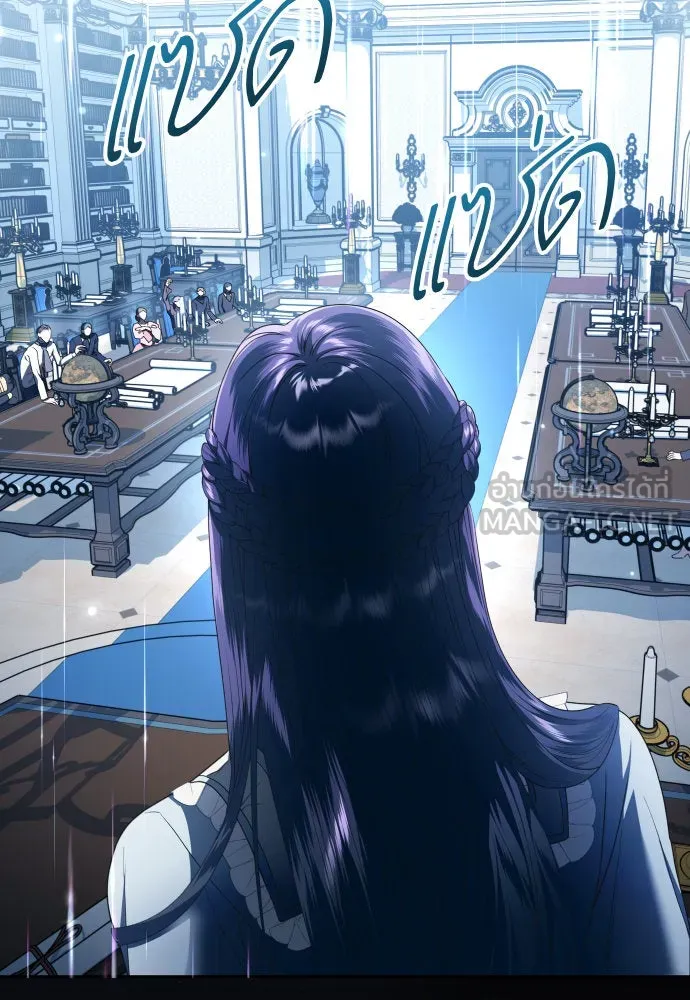 ชิงชีวิตพลิกลิขิตชะตา ตอนที่ 228. แค่บอกว่าจะฆ่าสุนัขตัวหนึ่ง( รูปที่ 99