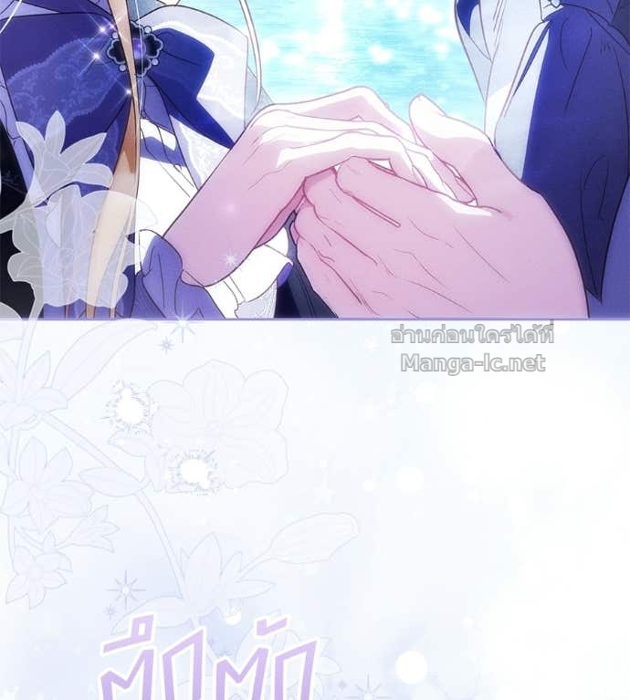 Doujin-Lc- อ่าน โดจิน มังฮวา เกาหลี ญี่ปุ่น จีน แปลไทย แกรนด์ดัชเชสล็อกมง ตอนที่ 1 2 3 4 5 6 7 8 9 10 11 12 13 14 ฟรี ไม่มีโฆษณา อ่าน โดจิน Manhwa เกาหลี ญี่ปุ่น จีน เรามีครบ คัดมาให้เน้นๆ โดจิน 18+ รับประกันความฟินโดย Doujin Lc