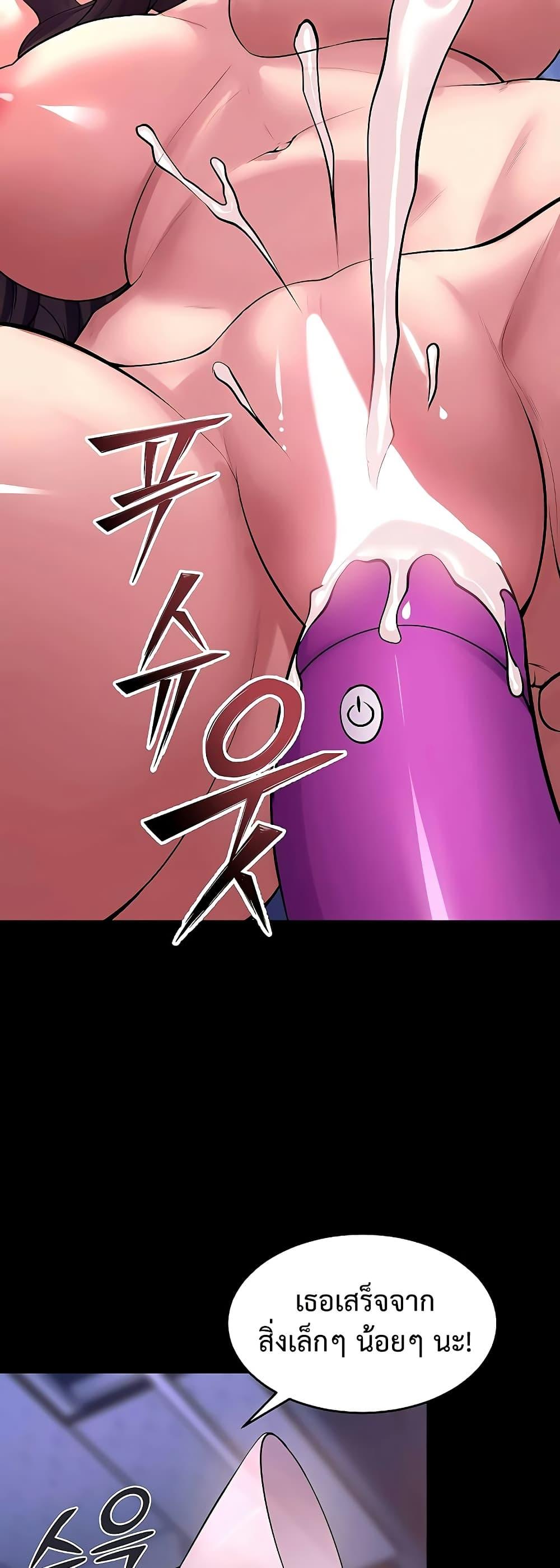 Doujin-Lc- อ่าน โดจิน มังฮวา เกาหลี ญี่ปุ่น จีน แปลไทย Prison Revenge ตอนที่ 1 2 3 4 5 6 7 8 9 10 11 12 13 14 ฟรี ไม่มีโฆษณา อ่าน โดจิน Manhwa เกาหลี ญี่ปุ่น จีน เรามีครบ คัดมาให้เน้นๆ โดจิน 18+ รับประกันความฟินโดย  Doujin Lc