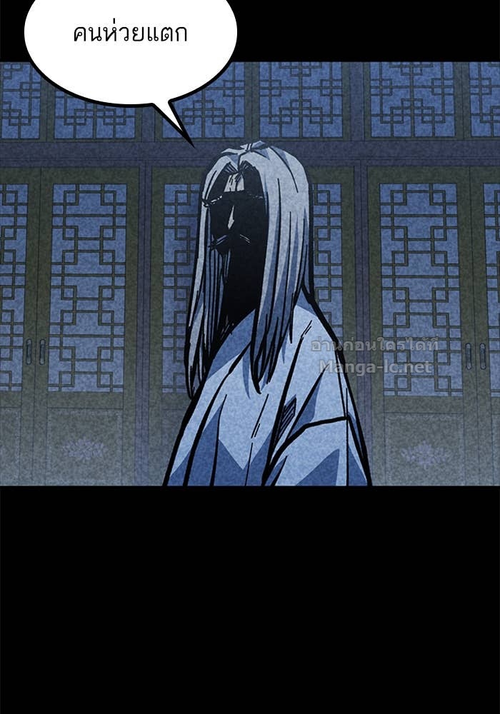 Doujin-Lc- อ่าน โดจิน มังฮวา เกาหลี ญี่ปุ่น จีน แปลไทย HECTOPASCAL ตอนที่ 1 2 3 4 5 6 7 8 9 10 11 12 13 14 ฟรี ไม่มีโฆษณา อ่าน โดจิน Manhwa เกาหลี ญี่ปุ่น จีน เรามีครบ คัดมาให้เน้นๆ โดจิน 18+ รับประกันความฟินโดย Doujin Lc