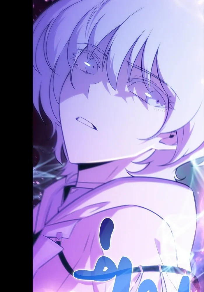 ลูกชายคนเล็กของดยุกคือมือสังหาร ตอนที่ 117 รูปที่ 68