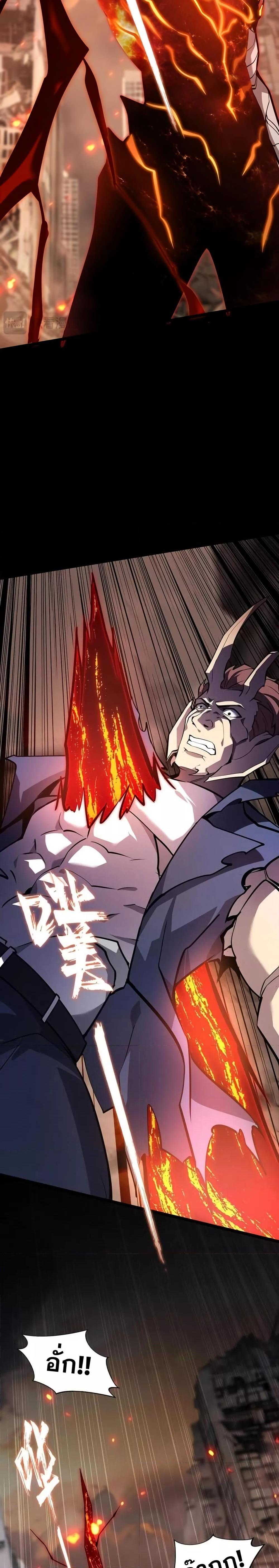 Manga-lc-com อ่านมังงะ อ่านการ์ตูน ออนไลน์ ฟรี Don’tCallMea ตอนที่ 1 2 3 4 5 6 7 8 9 10 11 12 13 14 ฟรี ไม่มีโฆษณา Manga-lc - อ่าน มังงะ อ่าน การ์ตูน ออนไลน์ อ่านมังงะ ฟรี