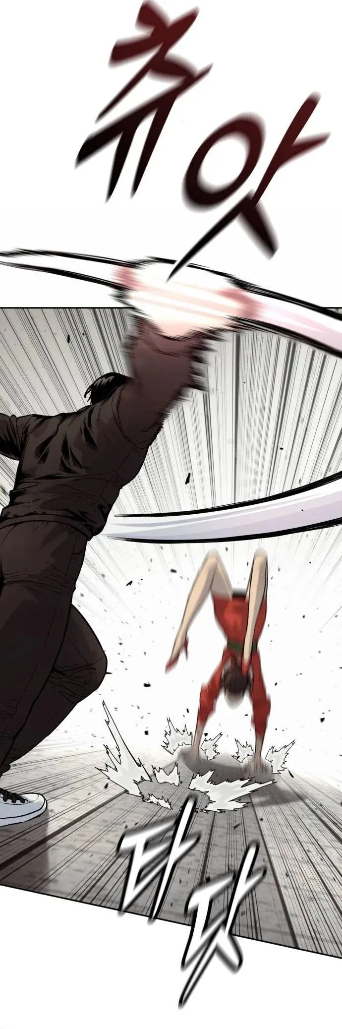 Return of the Bloodthirsty Police ตำรวจน_กฆ_า ตอนที่ ตอนที่ 80 รูปที่ 42