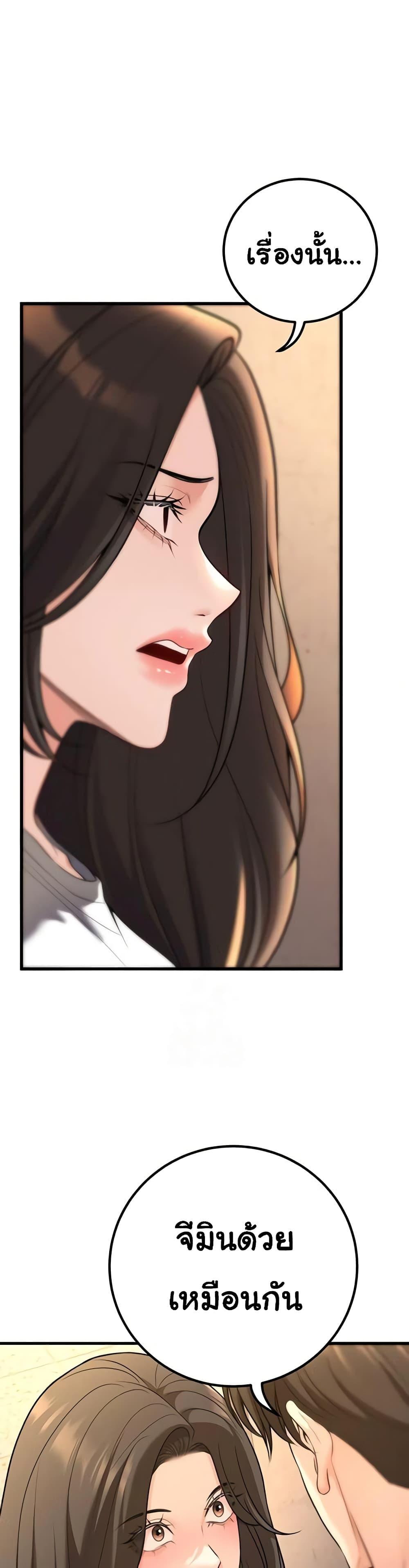Doujin-Lc- อ่าน โดจิน มังฮวา เกาหลี ญี่ปุ่น จีน แปลไทย My Students Who ตอนที่ 1 2 3 4 5 6 7 8 9 10 11 12 13 14 ฟรี ไม่มีโฆษณา อ่าน โดจิน Manhwa เกาหลี ญี่ปุ่น จีน เรามีครบ คัดมาให้เน้นๆ โดจิน 18+ รับประกันความฟินโดย  Doujin Lc