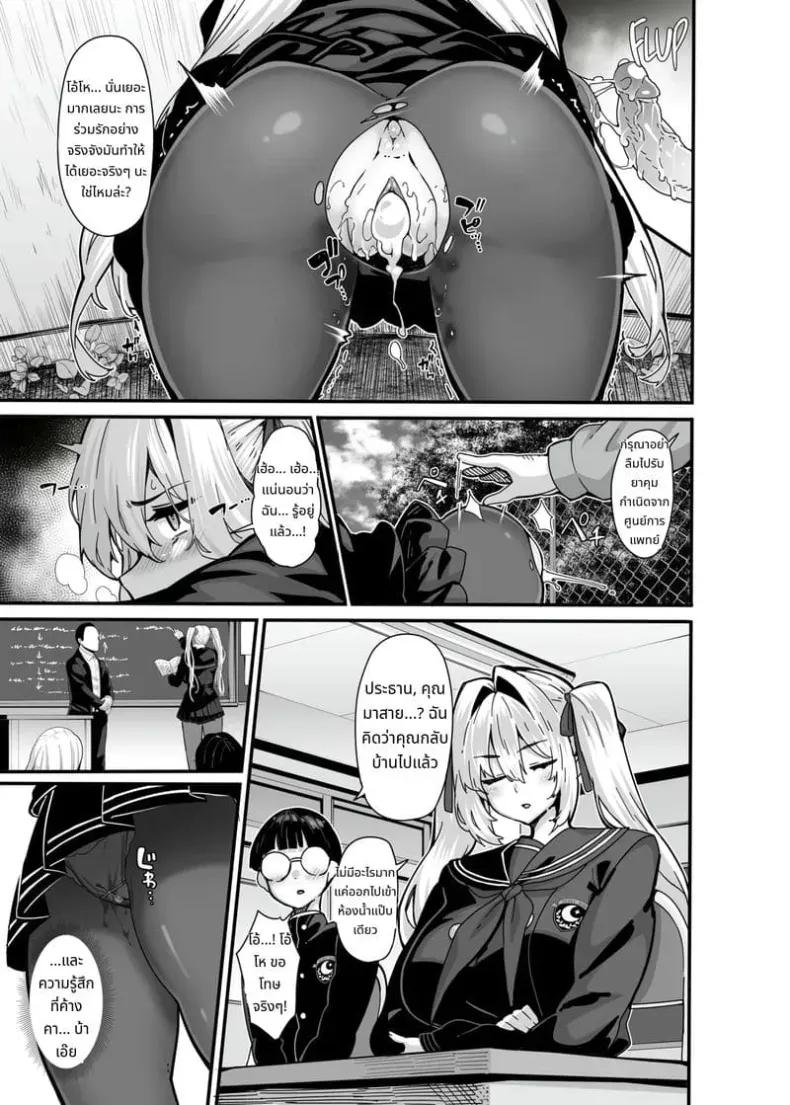 Doujin-Lc- อ่าน โดจิน มังฮวา เกาหลี ญี่ปุ่น จีน แปลไทย Shiroyama ตอนที่ 1 2 3 4 5 6 7 8 9 10 11 12 13 14 ฟรี ไม่มีโฆษณา อ่าน โดจิน Manhwa เกาหลี ญี่ปุ่น จีน เรามีครบ คัดมาให้เน้นๆ โดจิน 18+ รับประกันความฟินโดย  Doujin Lc
