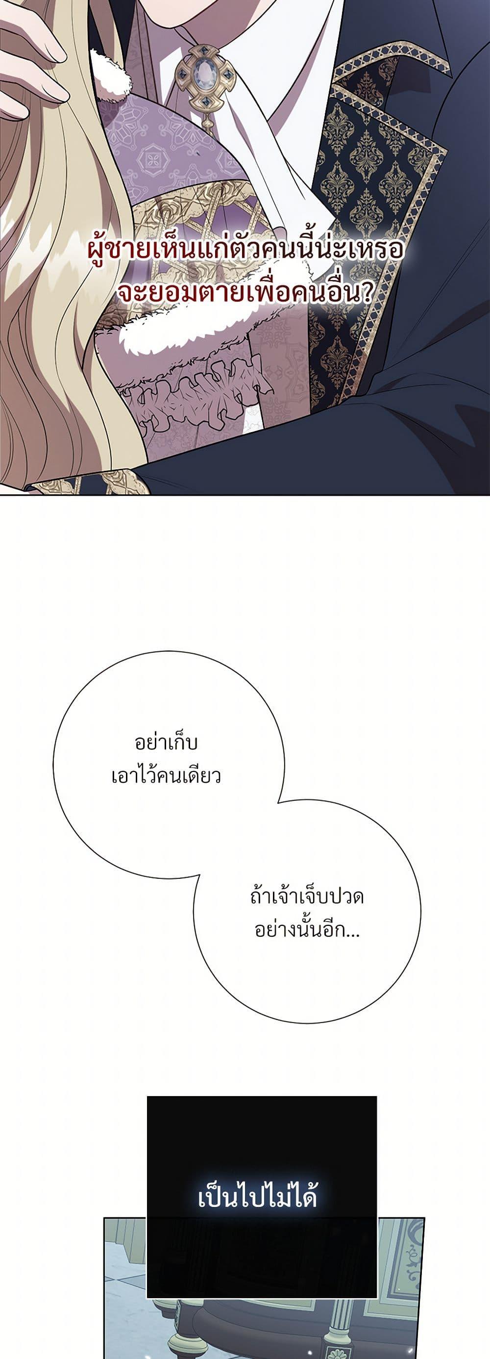 Manga-lc-com อ่านมังงะ อ่านการ์ตูน ออนไลน์ ฟรี Please Don’t Eat Me! ตอนที่ 1 2 3 4 5 6 7 8 9 10 11 12 13 14 ฟรี ไม่มีโฆษณา Manga-lc - อ่าน มังงะ อ่าน การ์ตูน ออนไลน์ อ่านมังงะ ฟรี