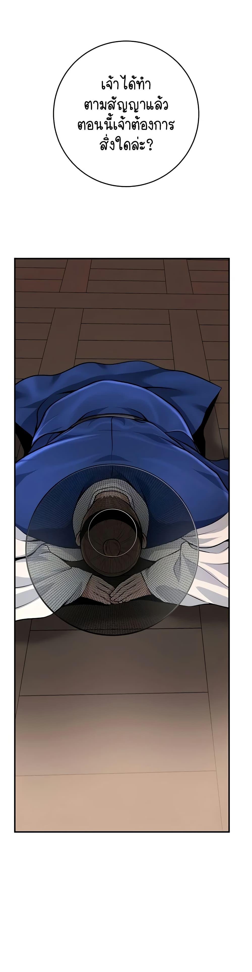 Doujin-Lc- อ่าน โดจิน มังฮวา เกาหลี ญี่ปุ่น จีน แปลไทย Brothel ตอนที่ 1 2 3 4 5 6 7 8 9 10 11 12 13 14 ฟรี ไม่มีโฆษณา อ่าน โดจิน Manhwa เกาหลี ญี่ปุ่น จีน เรามีครบ คัดมาให้เน้นๆ โดจิน 18+ รับประกันความฟินโดย  Doujin Lc