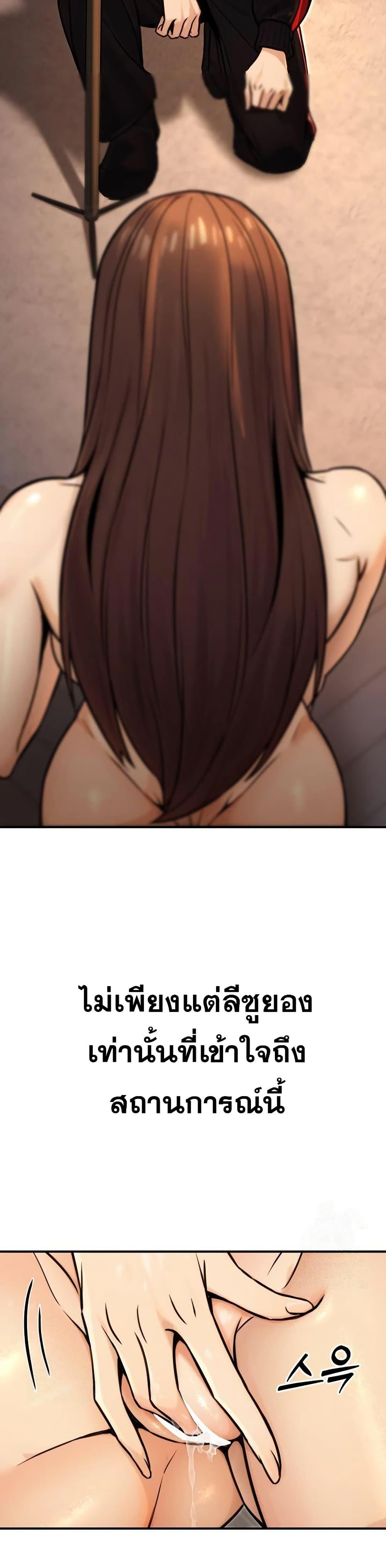 Doujin-Lc- อ่าน โดจิน มังฮวา เกาหลี ญี่ปุ่น จีน แปลไทย The Public Servant’s ตอนที่ 1 2 3 4 5 6 7 8 9 10 11 12 13 14 ฟรี ไม่มีโฆษณา อ่าน โดจิน Manhwa เกาหลี ญี่ปุ่น จีน เรามีครบ คัดมาให้เน้นๆ โดจิน 18+ รับประกันความฟินโดย  Doujin Lc