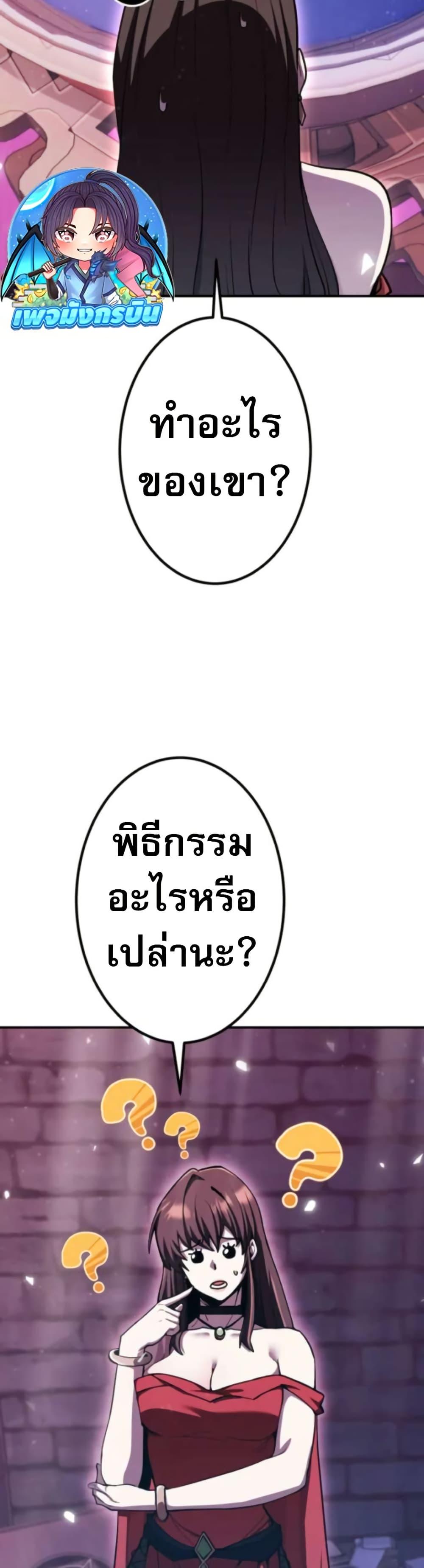 Manga-lc-com อ่านมังงะ อ่านการ์ตูน ออนไลน์ ฟรี I Became the Berserker of the World I Created ตอนที่ 1 2 3 4 5 6 7 8 9 10 11 12 13 14 ฟรี ไม่มีโฆษณา Manga-lc - อ่าน มังงะ อ่าน การ์ตูน ออนไลน์ อ่านมังงะ ฟรี