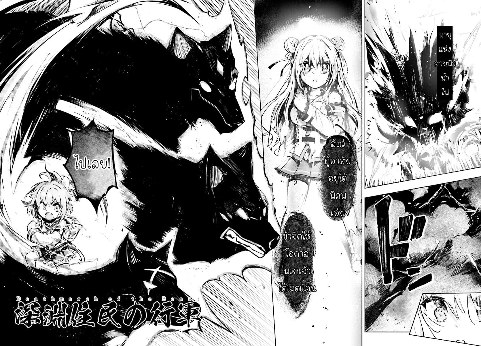 Manga-lc-com อ่านมังงะ อ่านการ์ตูน ออนไลน์ ฟรี Kenshi o Mezashite Nyugaku Shitanoni Maho Tekisei 9999 Nandesukedo! ตอนที่ 1 2 3 4 5 6 7 8 9 10 11 12 13 14 ฟรี ไม่มีโฆษณา Manga-lc - อ่าน มังงะ อ่าน การ์ตูน ออนไลน์ อ่านมังงะ ฟรี